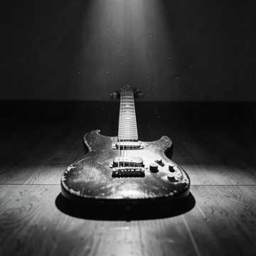 Bal Guitare