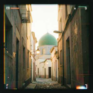 مدینے کی روشنی