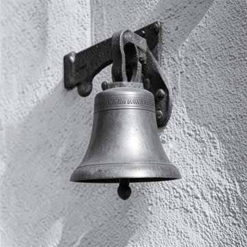 دار الأرقم